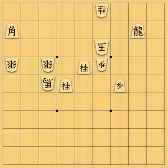 あたまかなさんが投稿した詰将棋「(^O^)／15手詰だよ　#201」のサムネイル画像