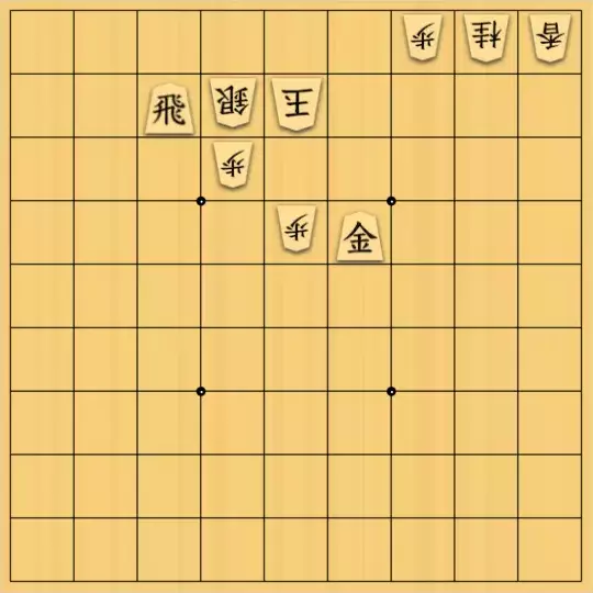 たいやきさんが投稿した詰将棋「金は剣より強し」のサムネイル画像