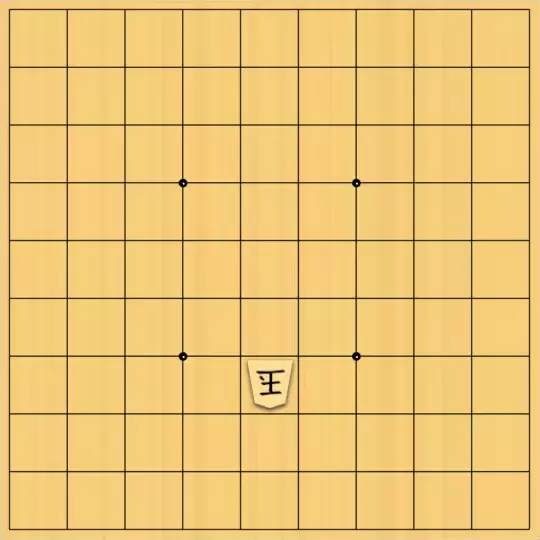 無い段さんが投稿した詰将棋「安騎協力詰 7手」のサムネイル画像
