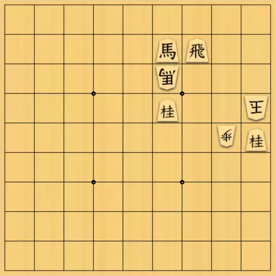 harunさんが投稿した詰将棋「軽食」のサムネイル画像