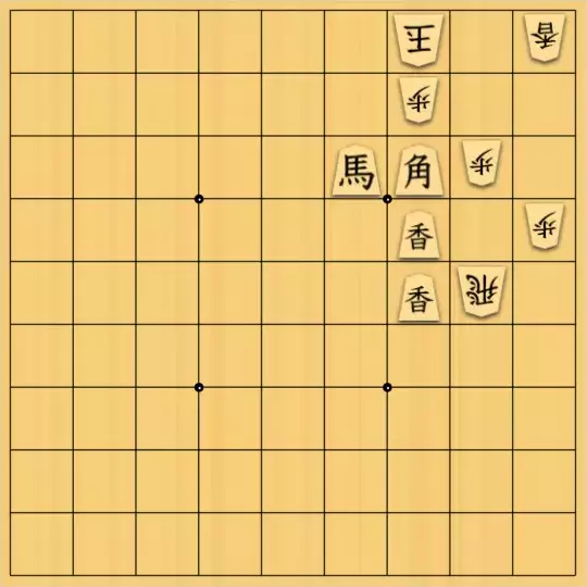 あたまかなさんが投稿した詰将棋「(^O^)／11手詰だよ　#883」のサムネイル画像