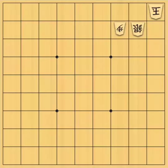 占魚亭さんが投稿した詰将棋「マドラシ協力詰 ７手」のサムネイル画像