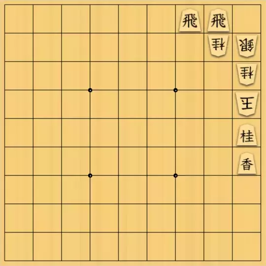 もじゃのやさんが投稿した詰将棋「詰将棋No.19」のサムネイル画像