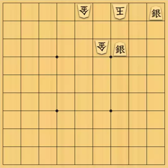 ふうめいさんが投稿した詰将棋「飛車の効き」のサムネイル画像