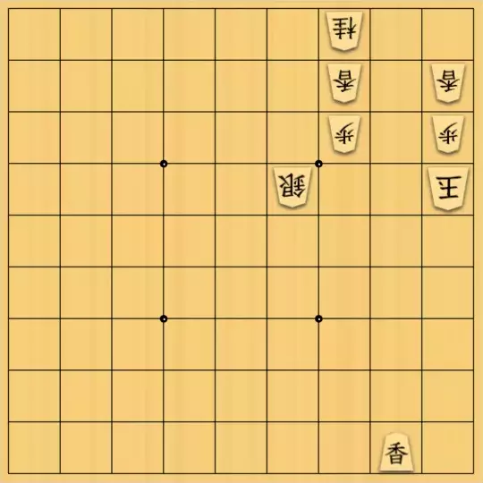 詰将棋の神さんが投稿した詰将棋「上部に逃さないように」のサムネイル画像