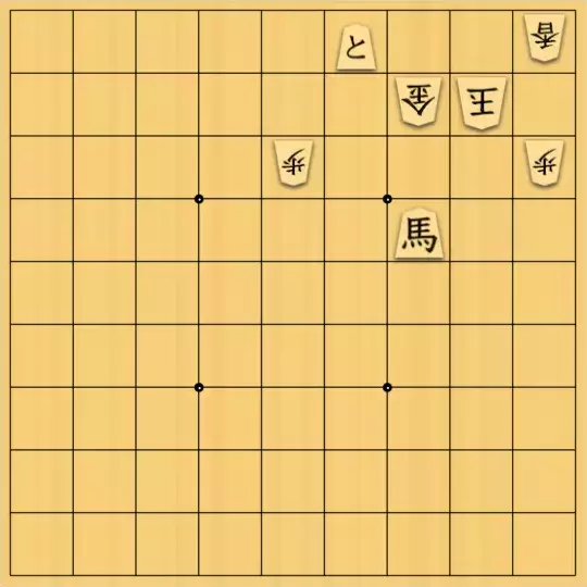 こきょうていさんが投稿した詰将棋「11手詰」のサムネイル画像
