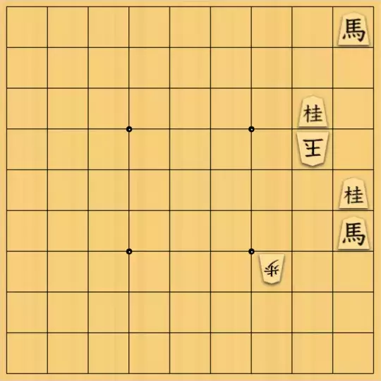 keima82さんが投稿した詰将棋「3種合」のサムネイル画像