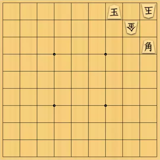 駒井めいさんが投稿した詰将棋「対面詰 3手」のサムネイル画像