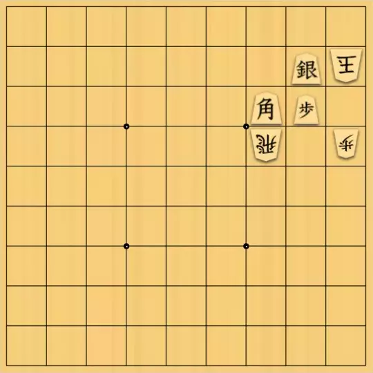 suimokuさんが投稿した詰将棋「無題」のサムネイル画像