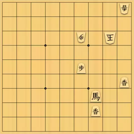 justiceさんが投稿した詰将棋「香頭角問題3(中級・7手)」のサムネイル画像