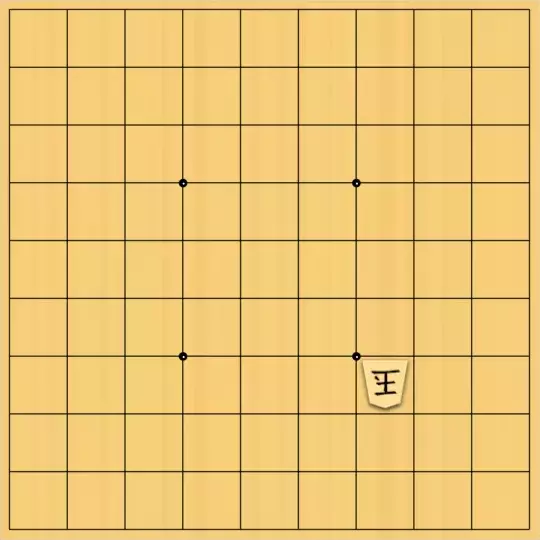 springsさんが投稿した詰将棋「フェアリー#149 点鏡打歩協力詰7手」のサムネイル画像