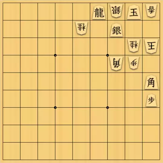 あたまかなさんが投稿した詰将棋「(^O^)／33手詰だよ　#519」のサムネイル画像