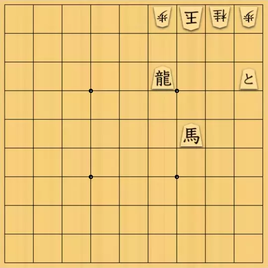 バビル３世さんが投稿した詰将棋「打ち歩詰」のサムネイル画像