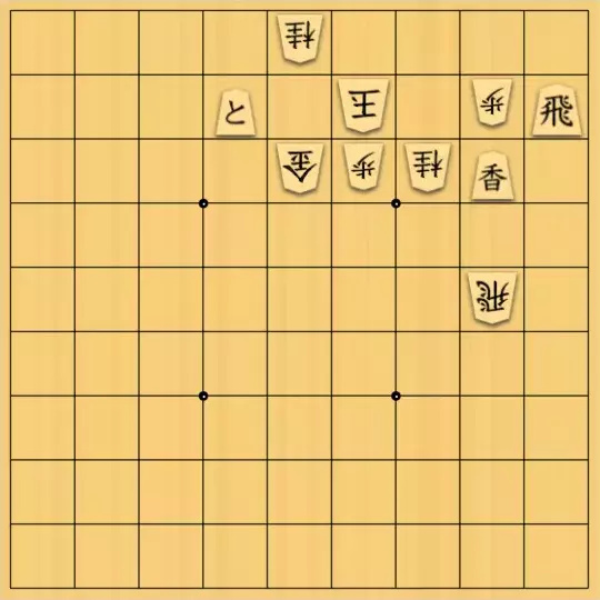 あたまかなさんが投稿した詰将棋「(^O^)／13手詰だよ　#601」のサムネイル画像