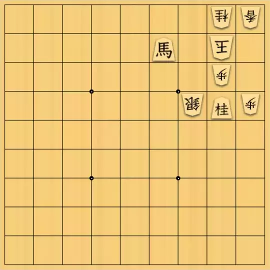 keima82さんが投稿した詰将棋「9手詰_17」のサムネイル画像