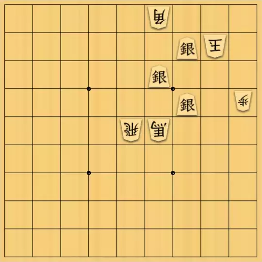 こきょうていさんが投稿した詰将棋「17手詰」のサムネイル画像