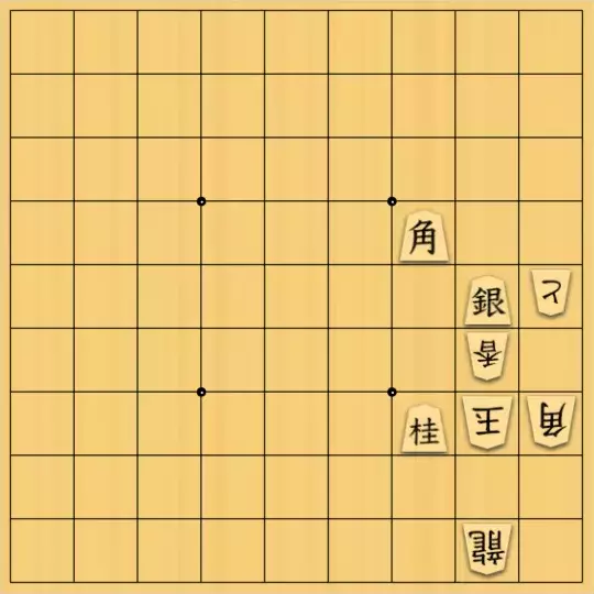 シナトラさんが投稿した詰将棋「協力詰7手」のサムネイル画像