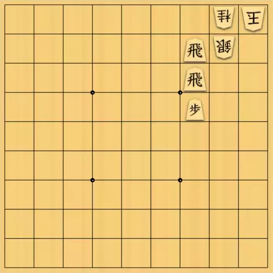 suimokuさんが投稿した詰将棋「無題」のサムネイル画像