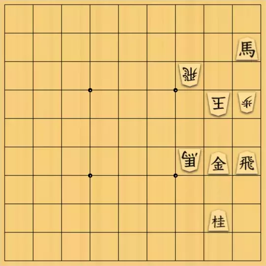 歌怪獣さんが投稿した詰将棋「５手詰め」のサムネイル画像
