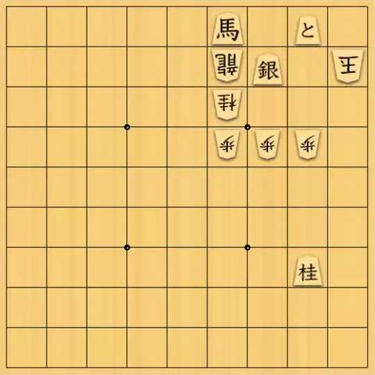 ルパンさんが投稿した詰将棋「No127」のサムネイル画像