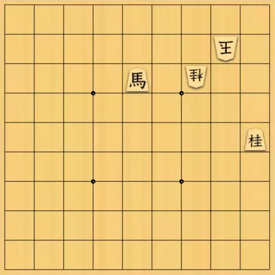 現ノ証拠さんが投稿した詰将棋「フルかっけー図式・ノーネーム31」のサムネイル画像