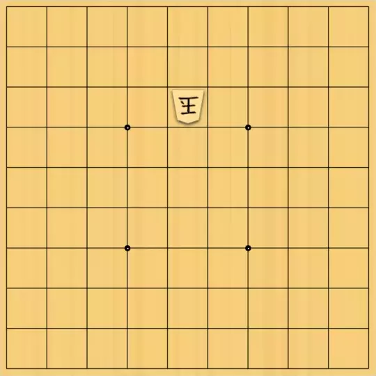 springsさんが投稿した詰将棋「フェアリー#133 と香協力詰11手（受方持駒なし）」のサムネイル画像