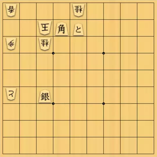 あたまかなさんが投稿した詰将棋「(^O^)／23手詰だよ　#864」のサムネイル画像