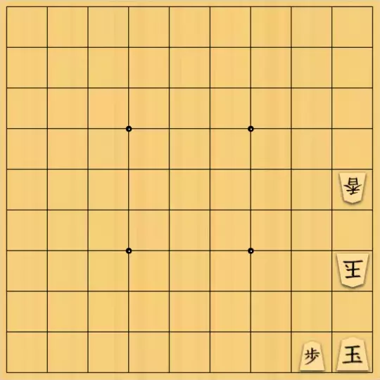 駒井めいさんが投稿した詰将棋「限定協力自玉詰 6手」のサムネイル画像