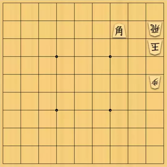 あたまかなさんが投稿した詰将棋「(^O^)／３手詰だよ　#154」のサムネイル画像