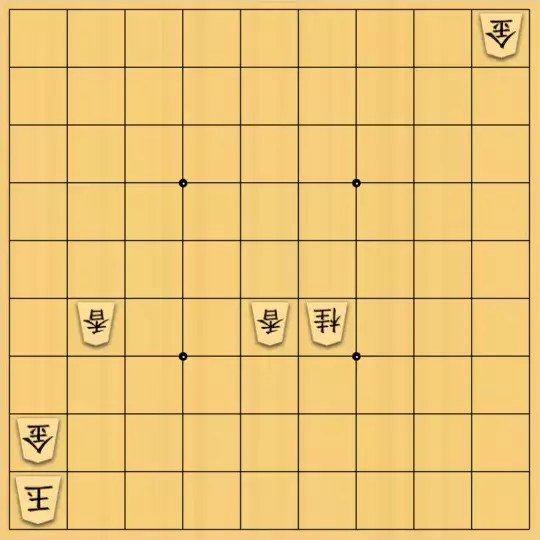 xzg17さんが投稿した詰将棋「強欲協力詰(受方持駒なし) 11手」のサムネイル画像