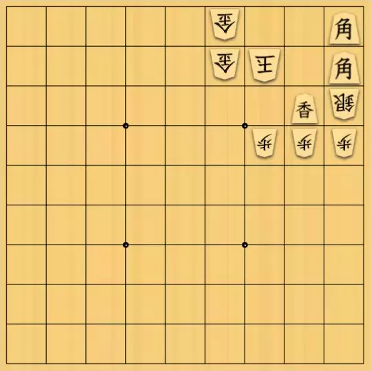 晴さんが投稿した詰将棋「無題」のサムネイル画像