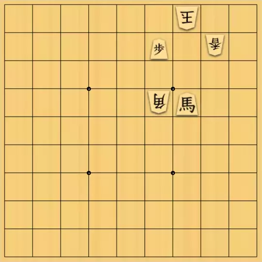あたまかなさんが投稿した詰将棋「(^O^)／７手詰だよ　#277」のサムネイル画像