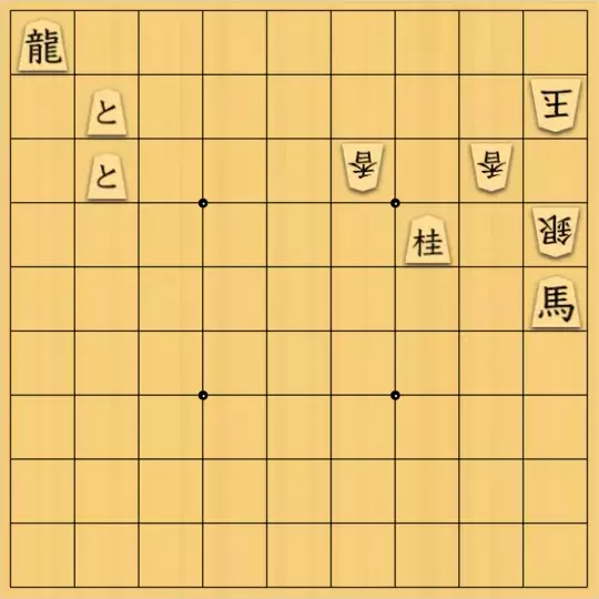 大林満さんが投稿した詰将棋「簡単な5手詰」のサムネイル画像