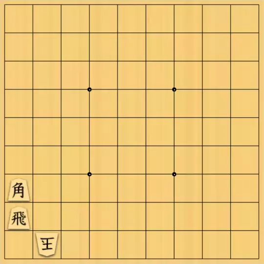 kitty3さんが投稿した詰将棋「最終手が銀打ち3」のサムネイル画像