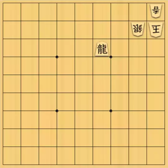 たつさんが投稿した詰将棋「簡単」のサムネイル画像