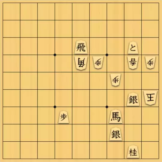 あたまかなさんが投稿した詰将棋「(^O^)／13手詰だよ　#1067」のサムネイル画像