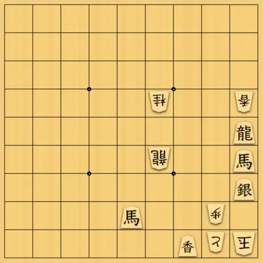 詰め将棋11冊など。 詰め将棋11冊など。 2024年11月6日の詰将棋（7手詰