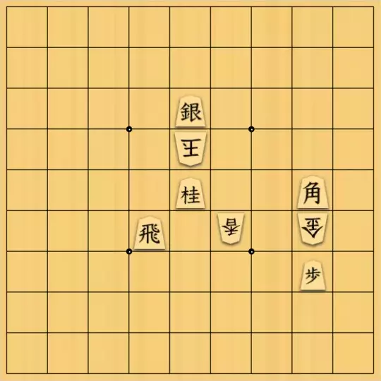 あたまかなさんが投稿した詰将棋「(^O^)／９手詰だよ　#970」のサムネイル画像