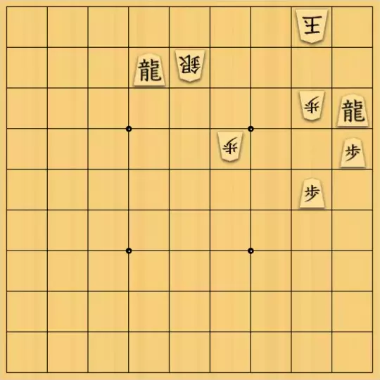 あたまかなさんが投稿した詰将棋「(^O^)／９手詰だよ　#65」のサムネイル画像