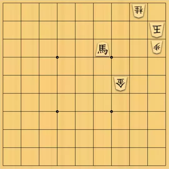 御原真尋さんが投稿した詰将棋「安南詰 #urchin」のサムネイル画像