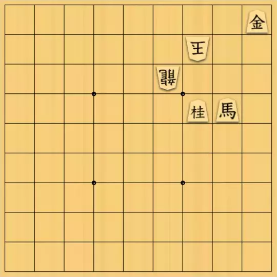 岩寄堅さんが投稿した詰将棋「らくらく３手詰」のサムネイル画像