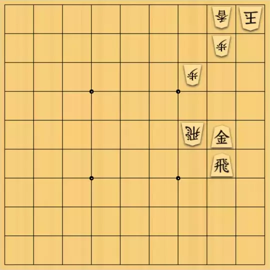 バビル３世さんが投稿した詰将棋「初級用詰将棋」のサムネイル画像