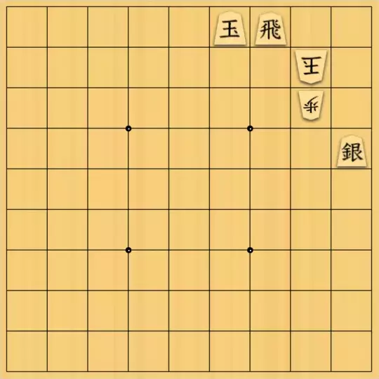 kitotchさんが投稿した詰将棋「同一手順ありそう」のサムネイル画像