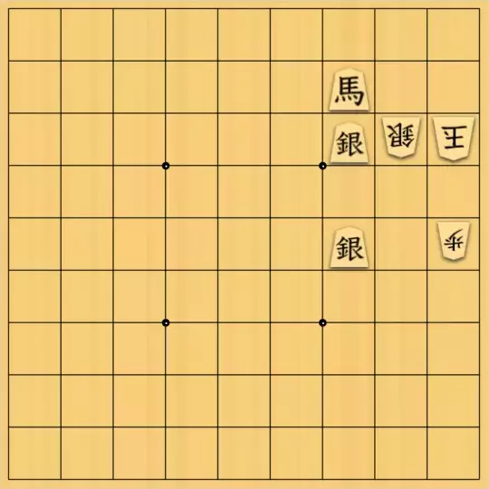 七雲白夜さんが投稿した詰将棋「息抜きその３０」のサムネイル画像