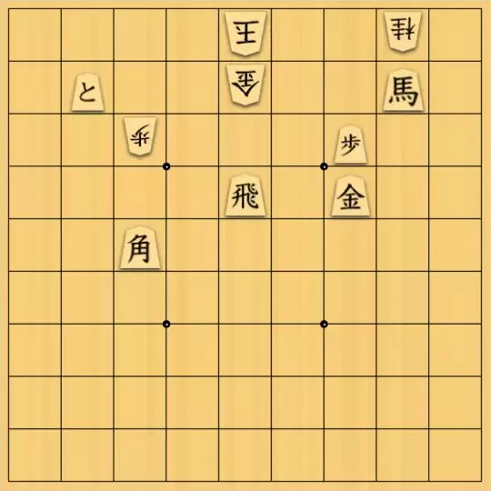 歌怪獣さんが投稿した詰将棋「５手詰め」のサムネイル画像