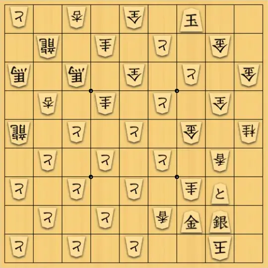 aaaaさんが投稿した詰将棋「絶望的局面」のサムネイル画像