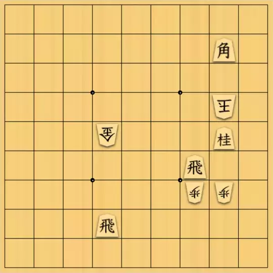 じんぽんチャンネルさんが投稿した詰将棋「№1001_250630_11手詰」のサムネイル画像