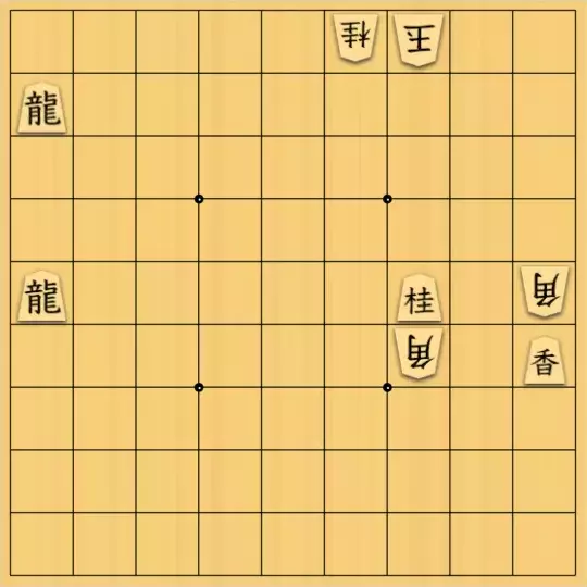 ぬうさんが投稿した詰将棋「21手詰」のサムネイル画像