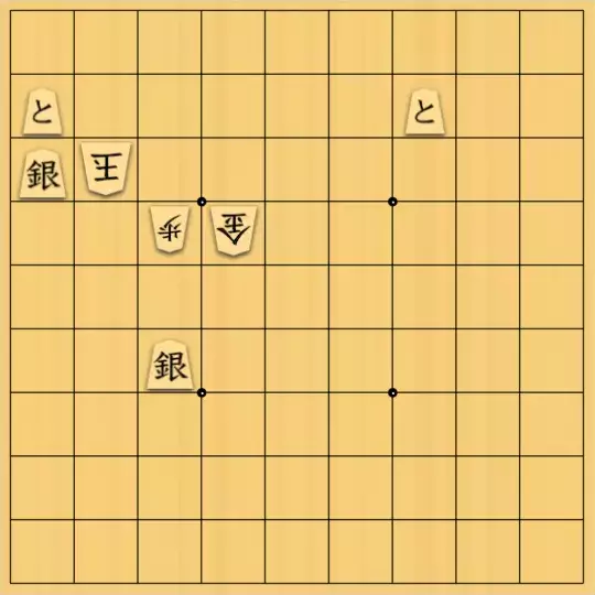 あたまかなさんが投稿した詰将棋「(^O^)／11手詰だよ　#1123」のサムネイル画像