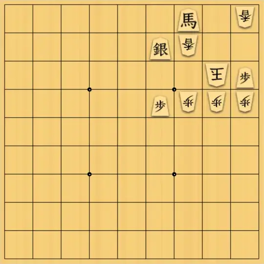 歌怪獣さんが投稿した詰将棋「怪獣襲来軒(は)」のサムネイル画像